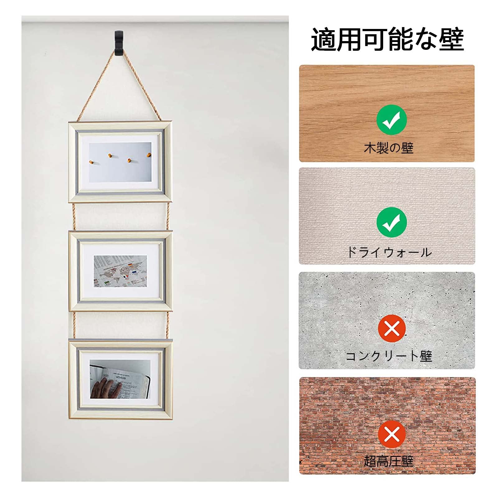 Amazon.co.jp: 壁掛けフック 押しピン【50個入り】石膏ボード 画鋲